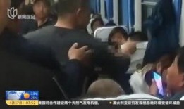 被撞小学生爆料视频大全,被撞小学生亲述事件全程，视频曝光引发社会关注