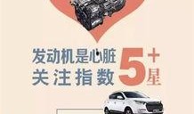 花钱买新闻爆料,花钱买新闻的真相