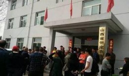 忻州师院爆料事件视频最新