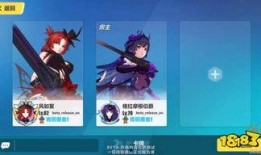 崩坏v3最新爆料公告在哪看,揭秘游戏新内容与玩法，官方公告解读