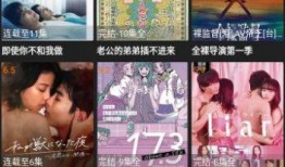 阿牛八卦爆料视频下载免费,免费下载背后的秘密