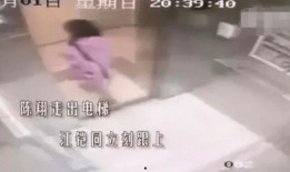 女子爆料婴儿产品视频