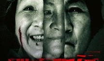 电影逃亡在线观看,生死时速的生死抉择