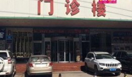济南男子爆料新闻,揭露惊人内幕，引发社会关注