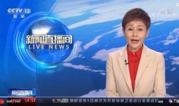 凯里最新新闻爆料,最新新闻事件揭秘！