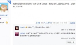 最新爆料小视频大全,热点事件瞬间回顾