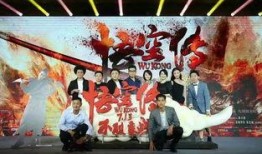 娱乐圈爆料火星现场,火星现场幕后真相大曝光！