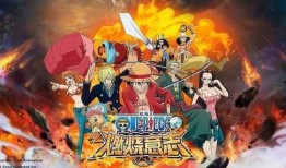 腾讯航海王手游爆料最新消息,热血冒险再升级，四大新角色即将登场！