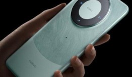 华为mate60 pro最新爆料,颠覆性设计，性能再升级！