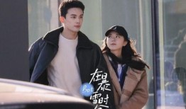 群演爆料吴磊视频播放,揭秘明星幕后趣事