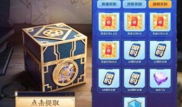 最新爆料扭蛋机视频大全