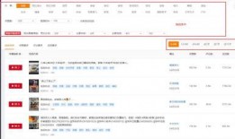 娱乐吃瓜黑子帐号,吃瓜黑子账号背后的真相与内幕