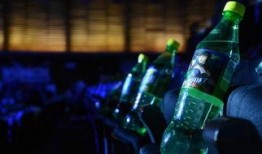 雪碧在线观看,雪碧在线观看，夏日解暑新选择