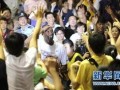 南京球迷爆料视频,激情瞬间，揭秘比赛幕后精彩瞬间