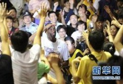 南京球迷爆料视频,激情瞬间，揭秘比赛幕后精彩瞬间