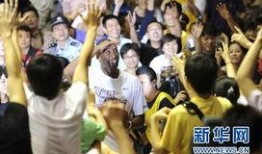 南京球迷爆料视频,激情瞬间，揭秘比赛幕后精彩瞬间