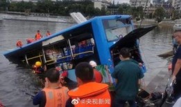 贵州安顺新闻爆料事件视频,视频揭示惊人真相