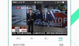 机智重庆爆料视频大全下载,视频大全背后的精彩瞬间