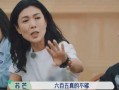 圈内爆料的明星都有谁了,揭秘近期被热议的明星阵容