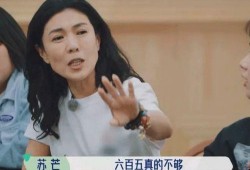 圈内爆料的明星都有谁了,揭秘近期被热议的明星阵容