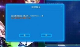 奇葩官方体验服爆料视频,独家爆料视频深度解析