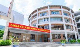 广州新华学院最新爆料,揭秘校园新动态与重大改革举措