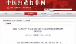 今日头条东莞爆料新闻事件,惊现重大事件，真相令人震惊！