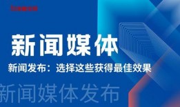岑溪新闻媒体爆料,媒体曝光当地热点事件，引发社会关注