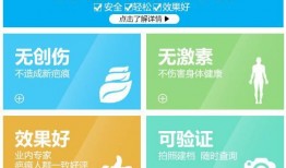 太原自媒体事实爆料视频,视频曝光背后真相令人震惊