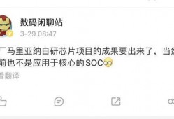 站哥最新爆料,揭秘娱乐圈最新动态，带你走进幕后真相