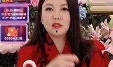 娱乐圈爆料直播主播有哪些,直播主播们的幕后故事