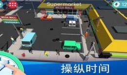 上帝模拟器最新爆料,最新爆料揭示虚拟宇宙的奥秘