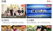 陆丰新闻爆料在哪里看到,揭秘最新事件追踪报道