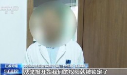 毕良医生爆料事件视频大全,视频大全揭秘真相与争议