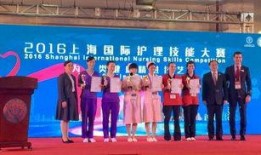 仁济医院最新的爆料新闻