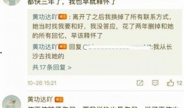 新闻爆料费什么时候给？,新闻爆料稿酬发放时间揭秘