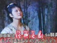 聊斋之孽欲狐仙在线观看,探寻古代狐仙传说，揭秘孽欲之谜
