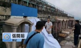 莒县矿山爆料事件视频曝光