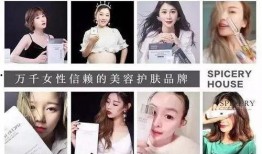 随州小姐姐爆料视频最新,揭秘当地风俗人情与美食文化