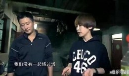 狗仔爆料谢楠视频在线观看,狗仔爆料引发网友热议