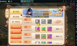 仙源道院爆料视频大全集,爆料视频大全集深度解析