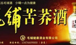 罗田新闻爆料最新消息,惊人事件引发社会关注！