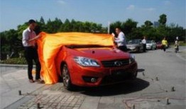 浙江汽车新闻爆料,揭秘本地车市最新动态与热点事件