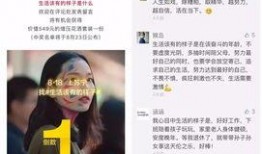 百态爆料视频在线观看网站,热门爆料视频网站深度解析