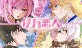 完结推文读心吃瓜免费阅读