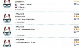 网红爆料新闻最新消息,最新爆料引发社会热议！”