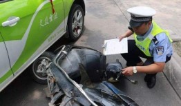 广州交通事故最新爆料电话,紧急热线直击现场动态