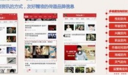 深圳今日头条最快爆料,突发！最新事件现场直击，详情即将揭晓