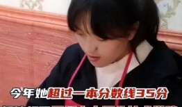 电力少女在线观看