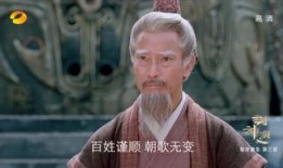 改朝换代在线观看免费,风云变幻，历史巨变在线免费观看